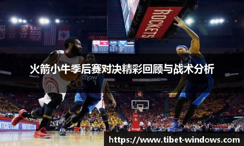 智博19有限公司