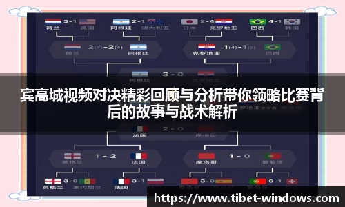 智博19有限公司