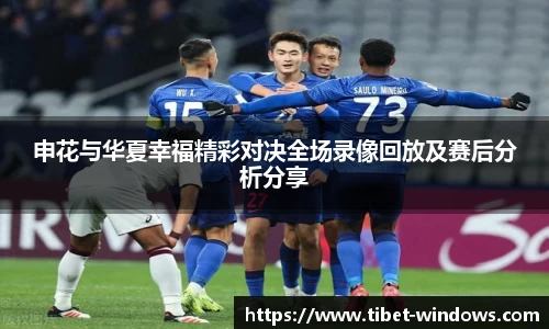 智博19有限公司